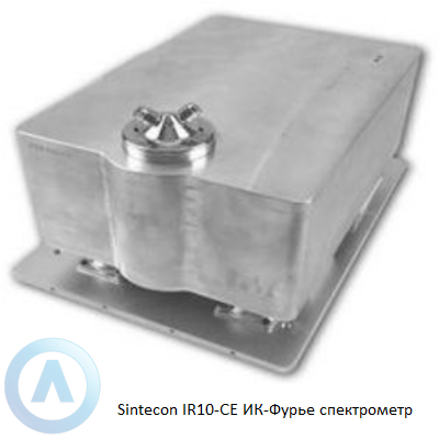 Sintecon IR10-CE ИК-Фурье спектрометр