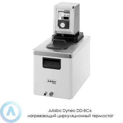 Julabo Dyneo DD-BC6 нагревающий циркуляционный термостат