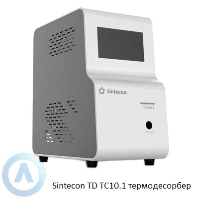 Sintecon TD TC10.1 термодесорбер