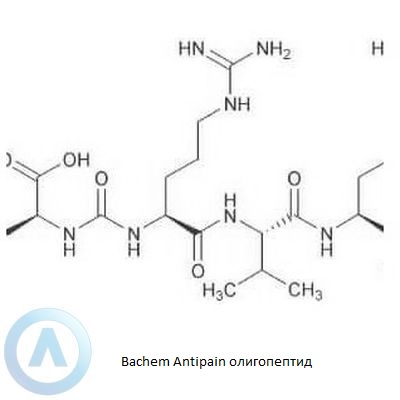 Bachem Antipain олигопептид