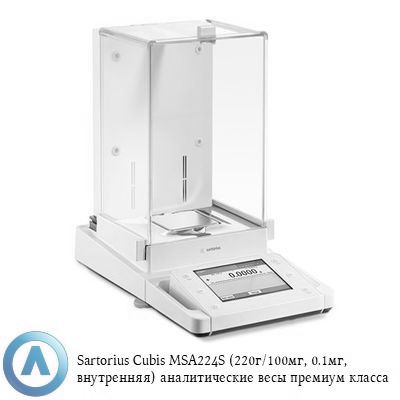 Sartorius Cubis MSA224S аналитические весы