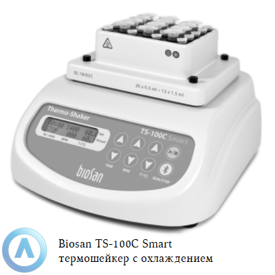 Biosan TS-100C Smart лабораторный термошейкер