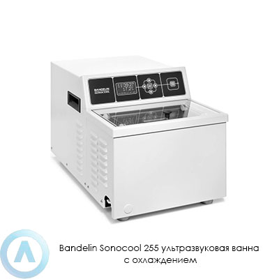 Bandelin Sonocool 255 ультразвуковая ванна с охлаждением