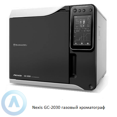 Shimadzu Nexis GC-2030 газовый хроматограф