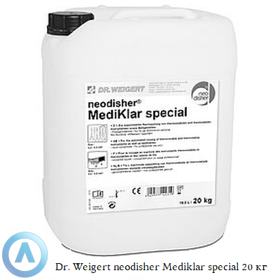 Dr. Weigert neodisher Mediklar special жидкое ополаскивающее средство