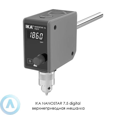 IKA NANOSTAR 7.5 digital верхнеприводная мешалка