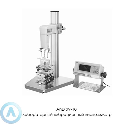 AnD SV-10 лабораторный вибрационный вискозиметр