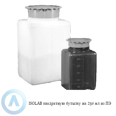 ISOLAB квадратная бутылка на 250 мл из прозрачного ПЭ