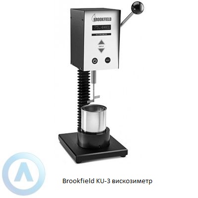 Brookfield KU-3 вискозиметр