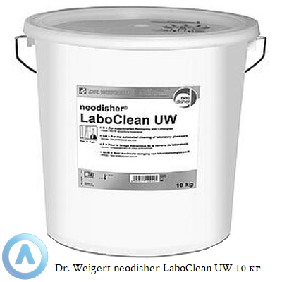 Dr. Weigert neodisher LaboClean UW порошкообразное щелочное средство