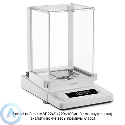 Sartorius Cubis MSE224S аналитические весы