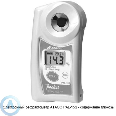 ATAGO PAL-15S рефрактометр