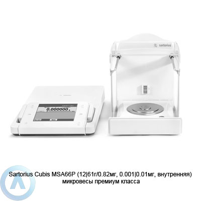 Sartorius Cubis MSA66P микровесы высокой грузоподъемности