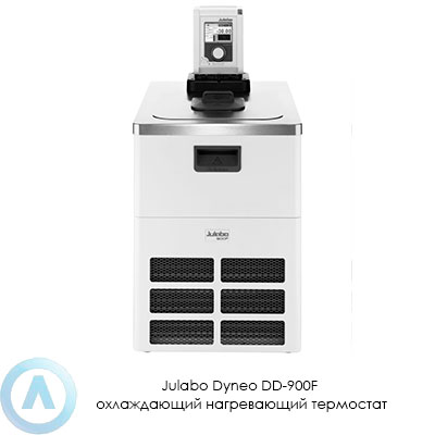 Julabo Dyneo DD-900F охлаждающий нагревающий термостат