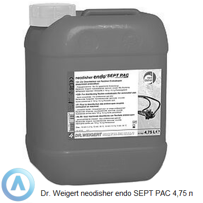 Dr. Weigert neodisher endo SEPT PAC жидкое моющее средство