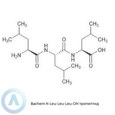 Bachem H-Leu-Leu-Leu-OH трипептид