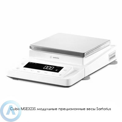 Sartorius Cubis MSE323S модульные прецизионные весы