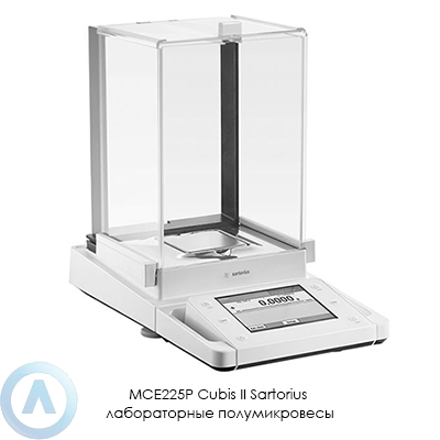 Sartorius Cubis II MCE225P аналитические полумикровесы