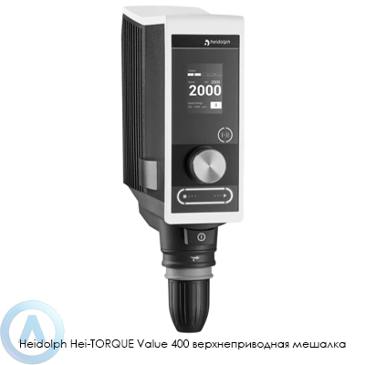 Heidolph Hei-TORQUE Value 400 верхнеприводная мешалка