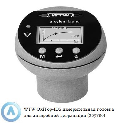 WTW OxiTop®-IDS