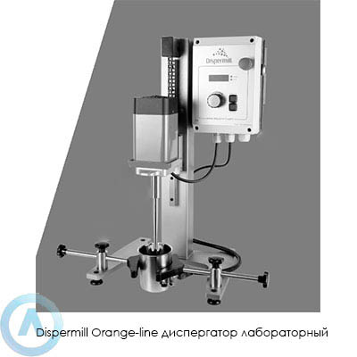 Dispermill Orange-line диспергатор лабораторный