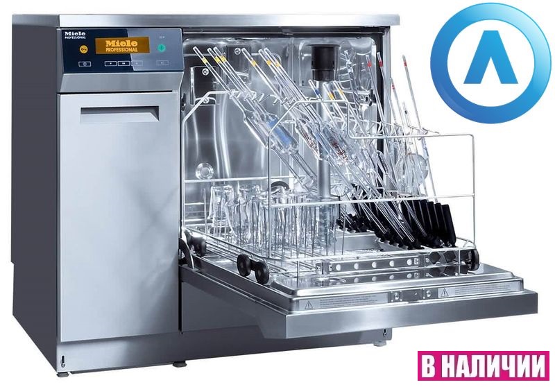 В наличии! Автоматы для мойки Miele Professional PG 8535, PG 8583 и G 7882 CD